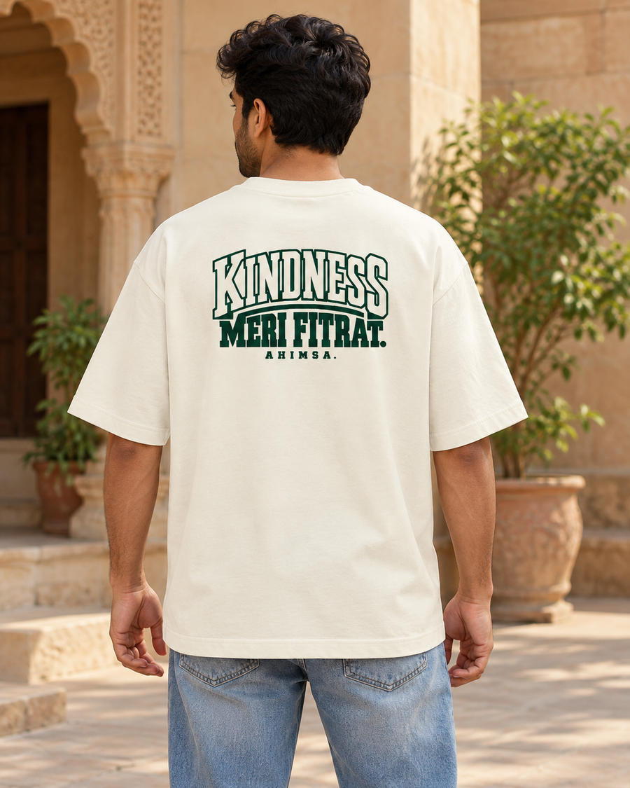 Kindness, meri fitrat — back view · Off White oversized T-shirt · Styling illustration.