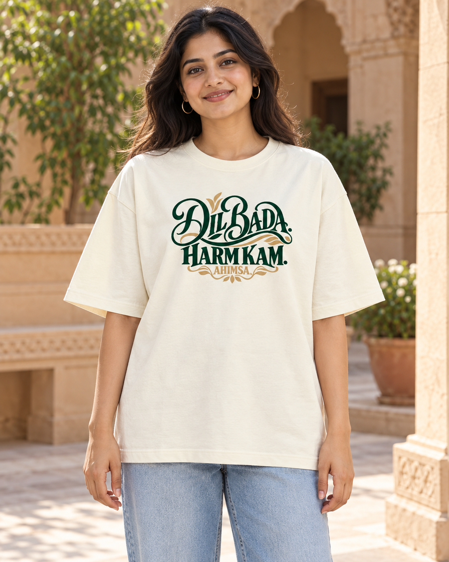 Dil bada. Harm kam. — front view · Off White oversized T-shirt · Styling illustration.