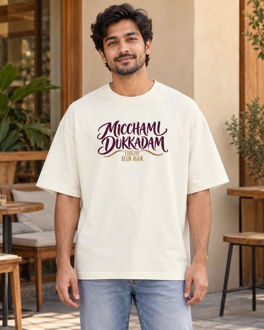 Micchami Dukkadam — front view · Off White oversized T-shirt · Styling illustration.