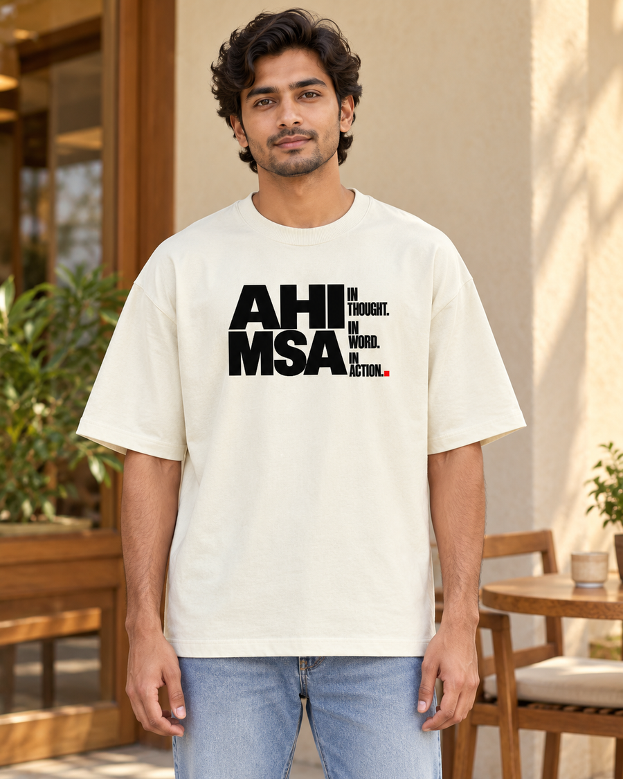 In thought. In word. In action. — front view · Off White oversized T-shirt · Styling illustration.