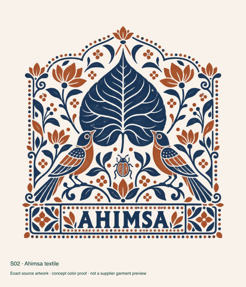 Ahimsa textile — exact source artwork color proof; not a supplier garment photograph.